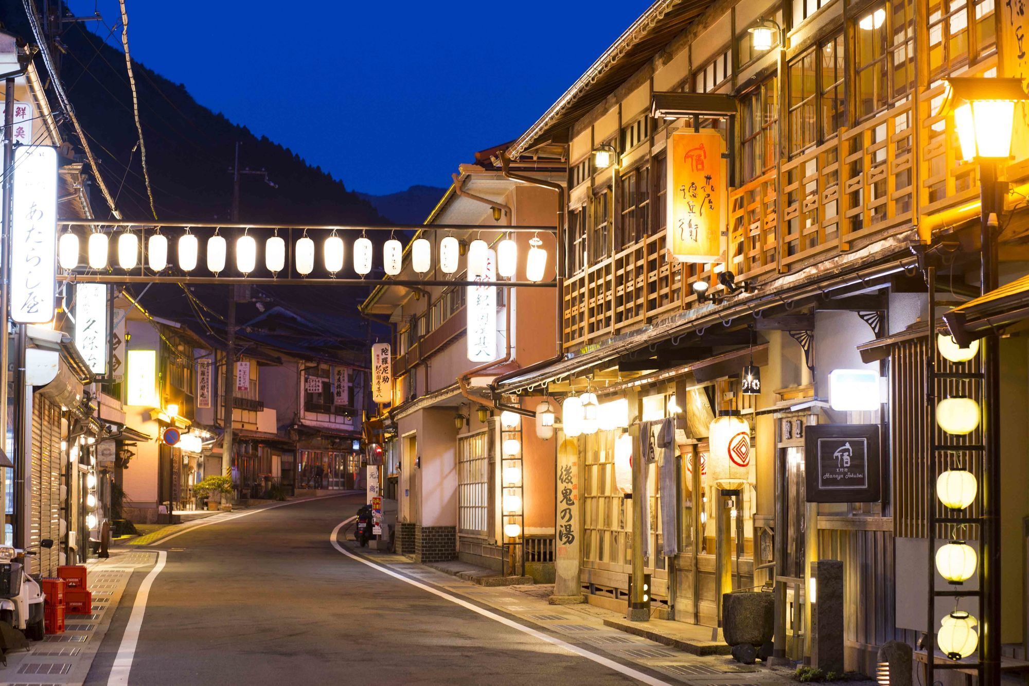 Hanaya Tokubei Tenkawa Bagian luar foto